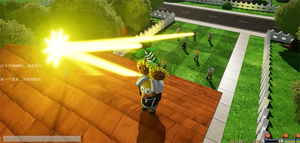 植物大战僵尸3D融合版