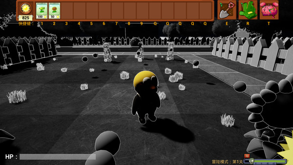 植物大战僵尸3D融合版