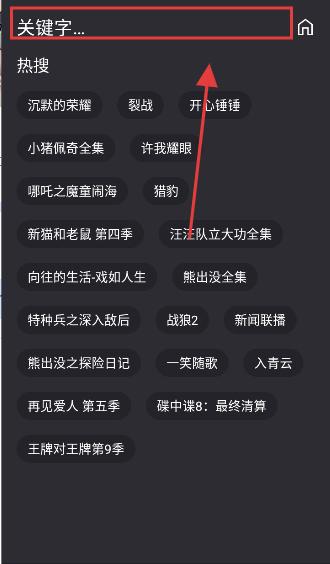 MovieCat截图1