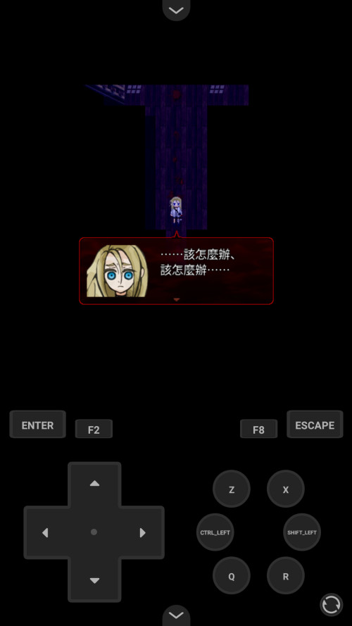 杀戮天使4完整版