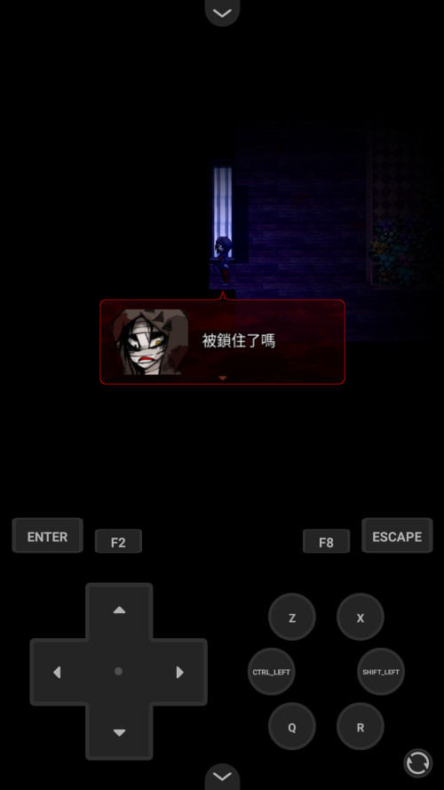 杀戮天使4完整版