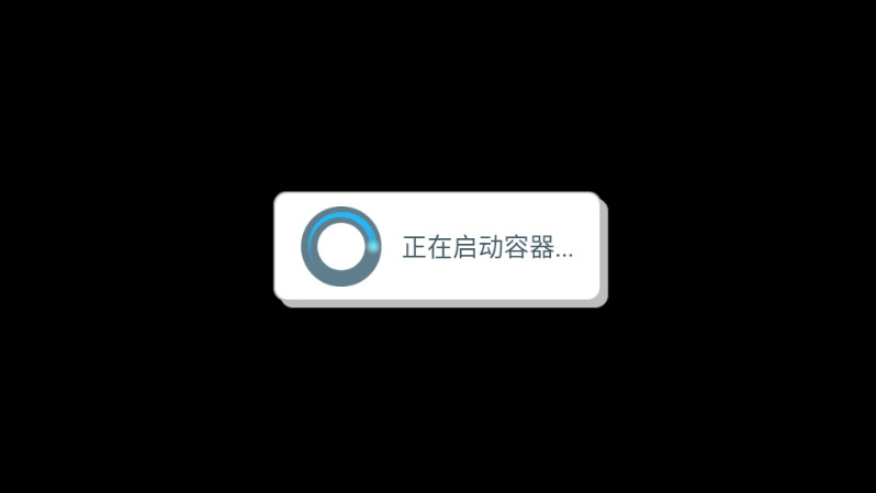 约翰的农场手机版