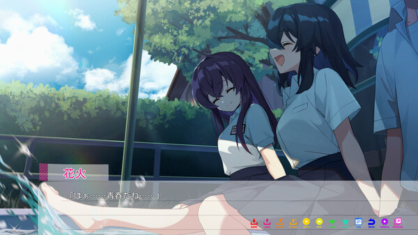 永夏之恋手机版