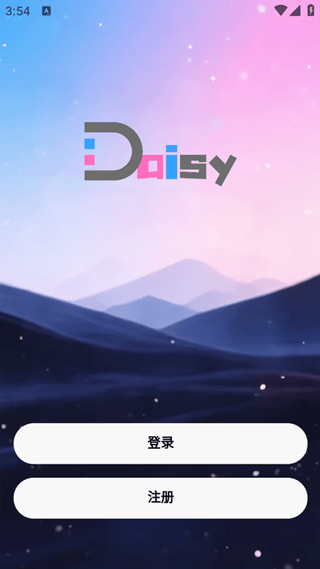 daisy截图1