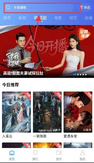 大海视频