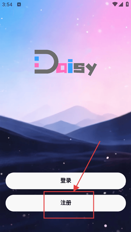 daisy