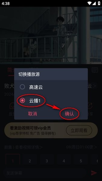 CliCli动漫