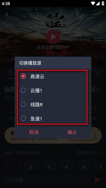 CliCli动漫