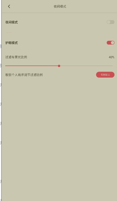 小小阅读