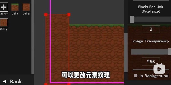 水果游乐场7723汉化版
