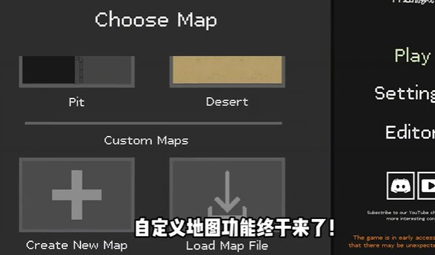 水果游乐场7723汉化版