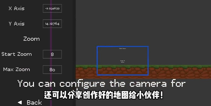 水果游乐场7723汉化版
