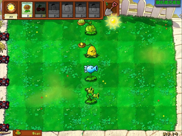 植物大战僵尸随机植物版