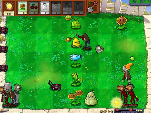 植物大战僵尸随机植物版