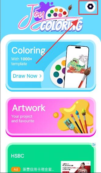 joycolor
