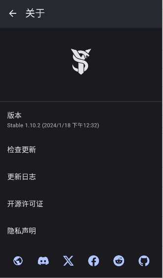tachiyomisy截图3