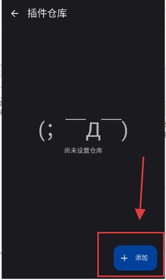 tachiyomisy