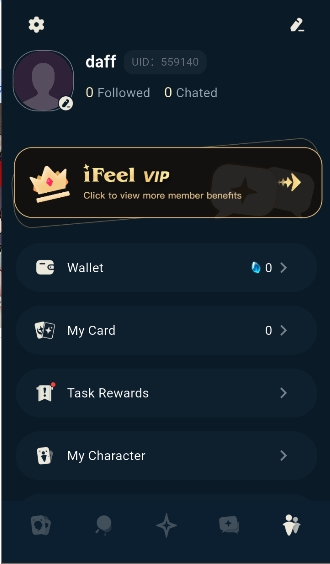 iFeel截图4