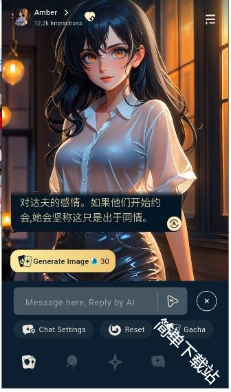 iFeel