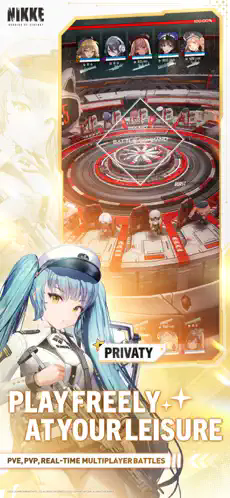 胜利女神NIKKE国际服截图3
