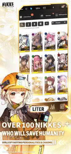 胜利女神NIKKE国际服截图5
