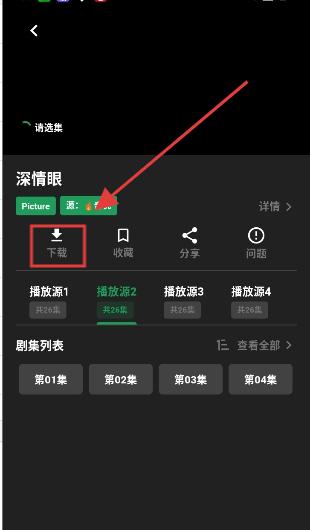 AH视频