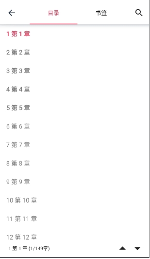 荔枝阅读