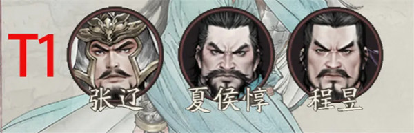 三国望神州官服