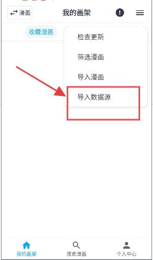 MyComic