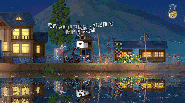 王国80年代手机版