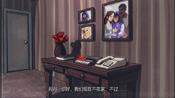 王国80年代手机版