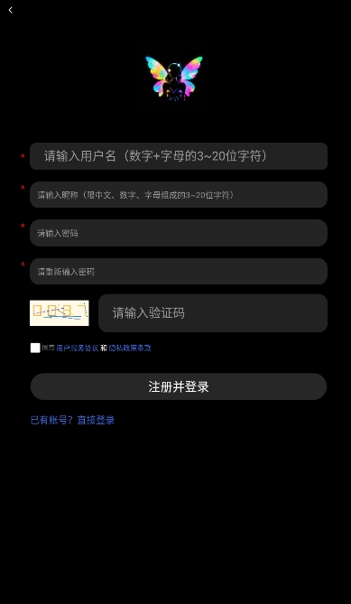 幻象灵域