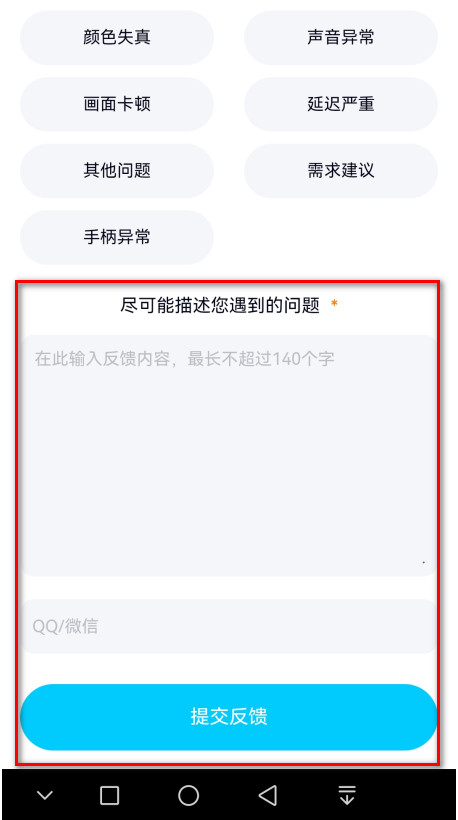 鲸云漫游官方版