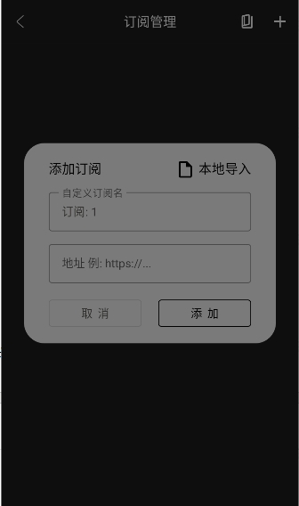 喵影视