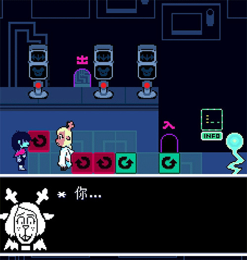 三角符文1至4章