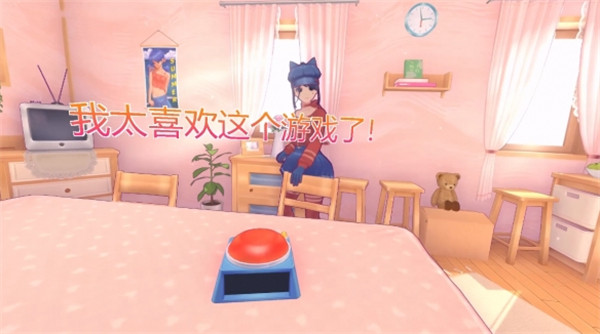 米塔MiSide