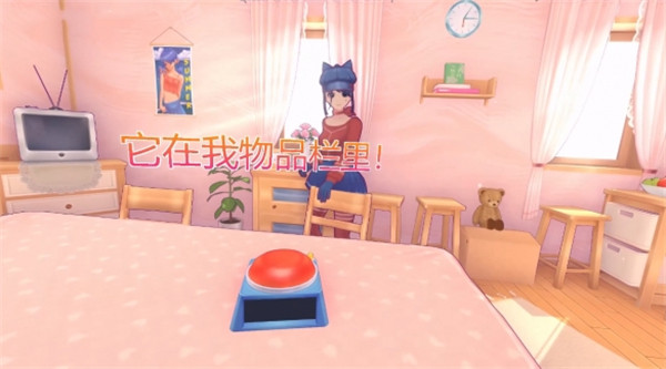 米塔MiSide