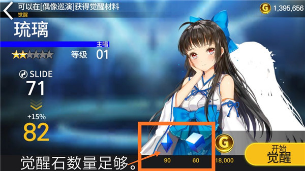 音速出击