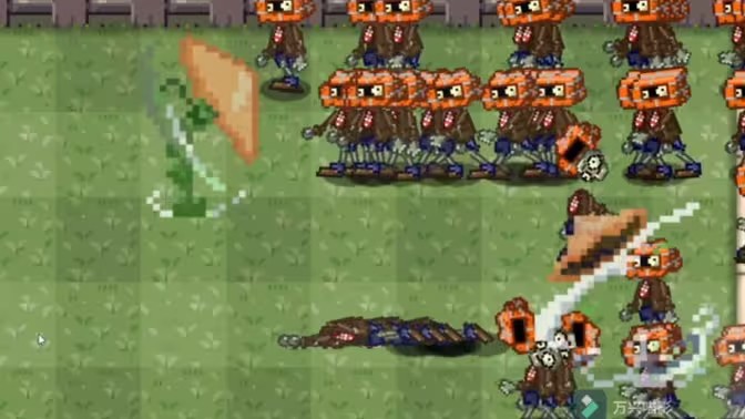 植物大战僵尸像素版