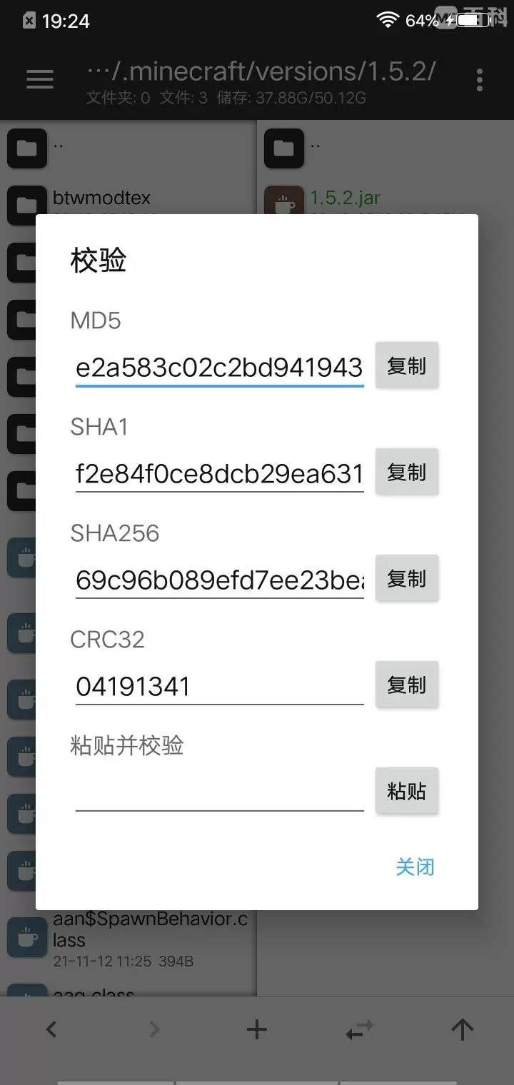 我的世界BTW比狼好生存
