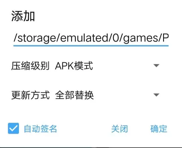 我的世界BTW比狼好生存