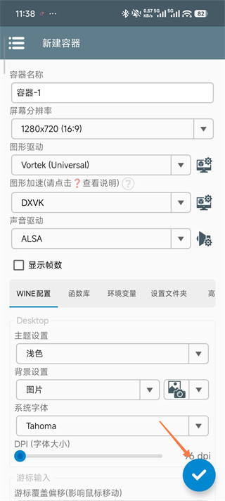 空洞骑士丝之歌