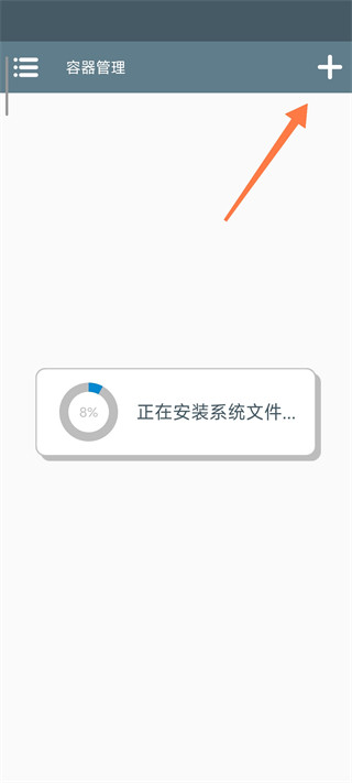 空洞骑士丝之歌