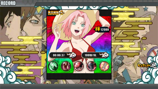 JOJO战记截图1