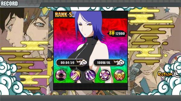 JOJO战记截图3