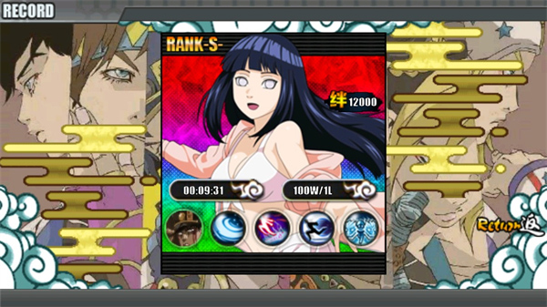 JOJO战记截图2