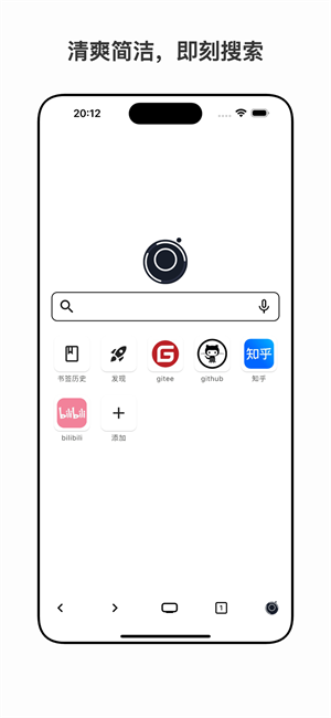 星so截图3
