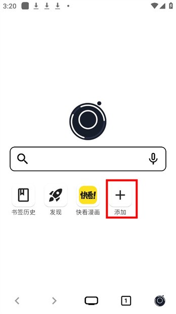 星so