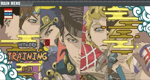 JOJO战记