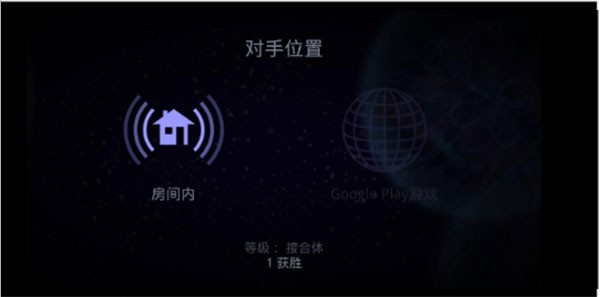 星噬Osmos